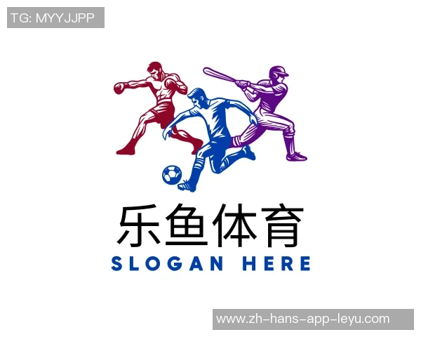 2020年1月足球彩票分析与预测助你赢得丰厚奖金的秘诀