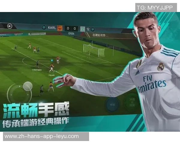 重温经典FIFA足球99带你回到足球游戏的黄金时代